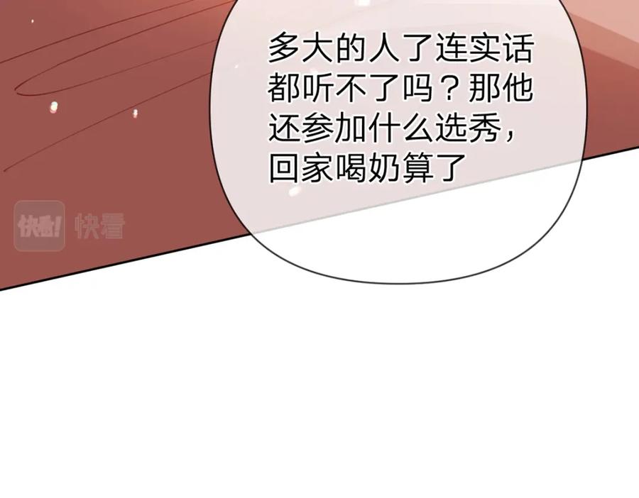 106.jpg