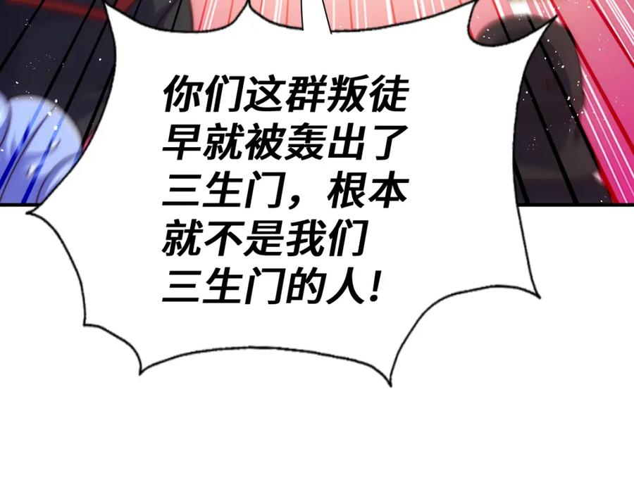 116.jpg