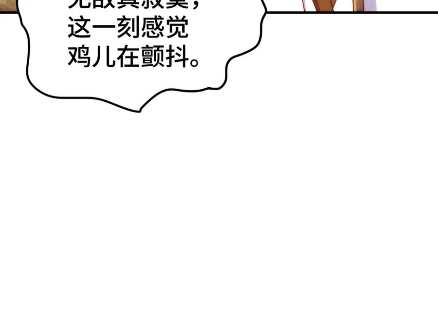 108.jpg