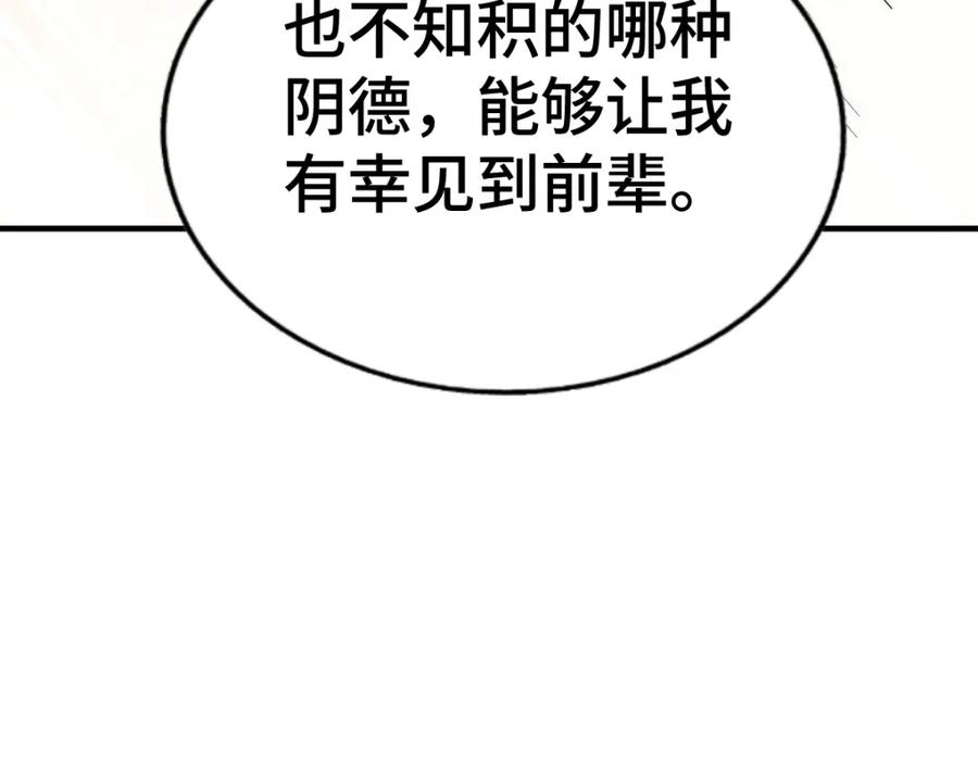 143.jpg