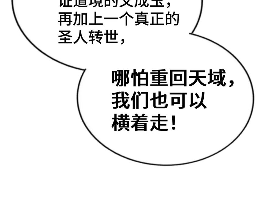 72.jpg