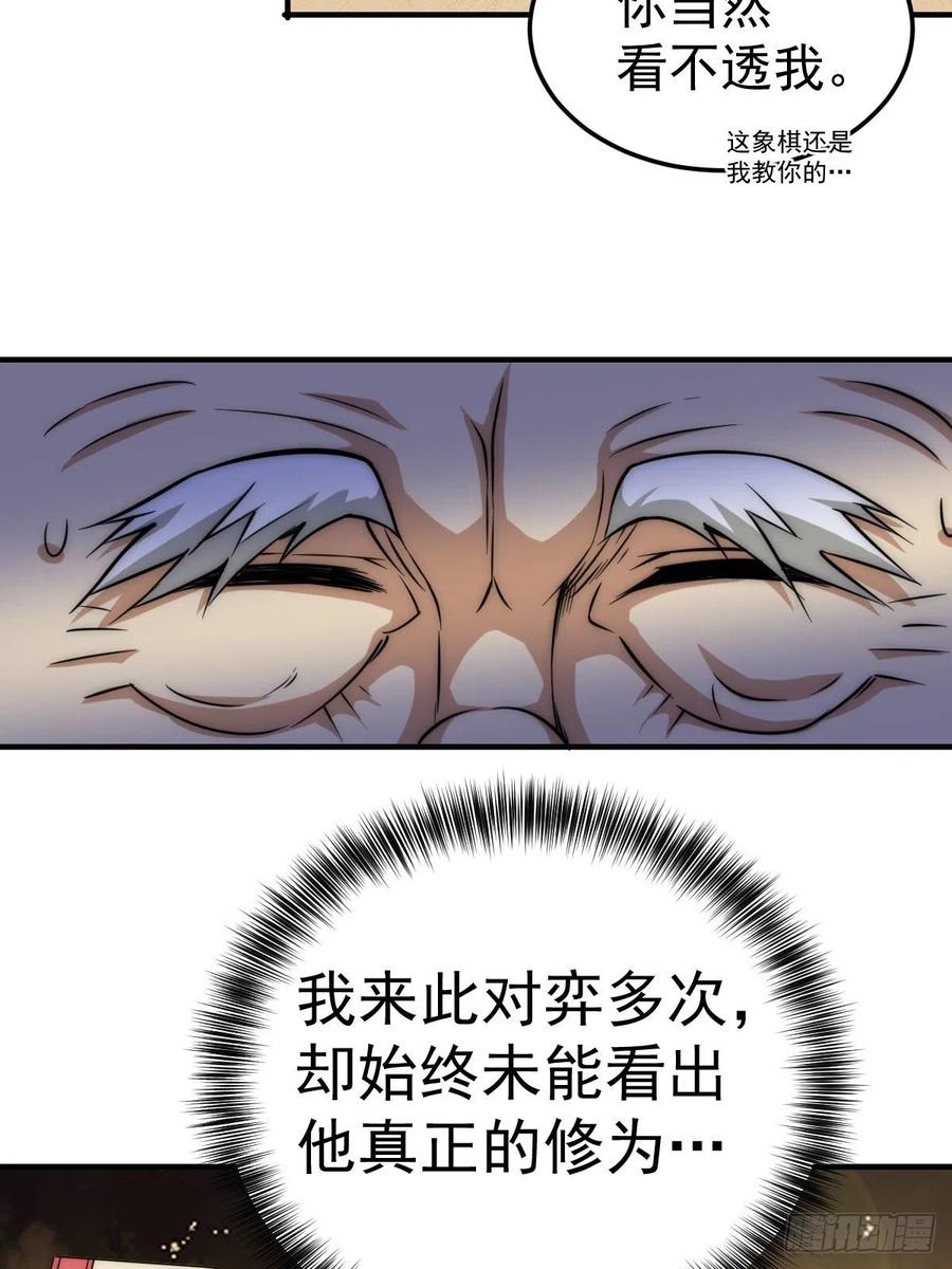 30.jpg