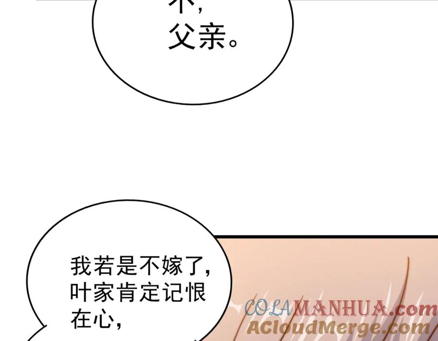 97.jpg