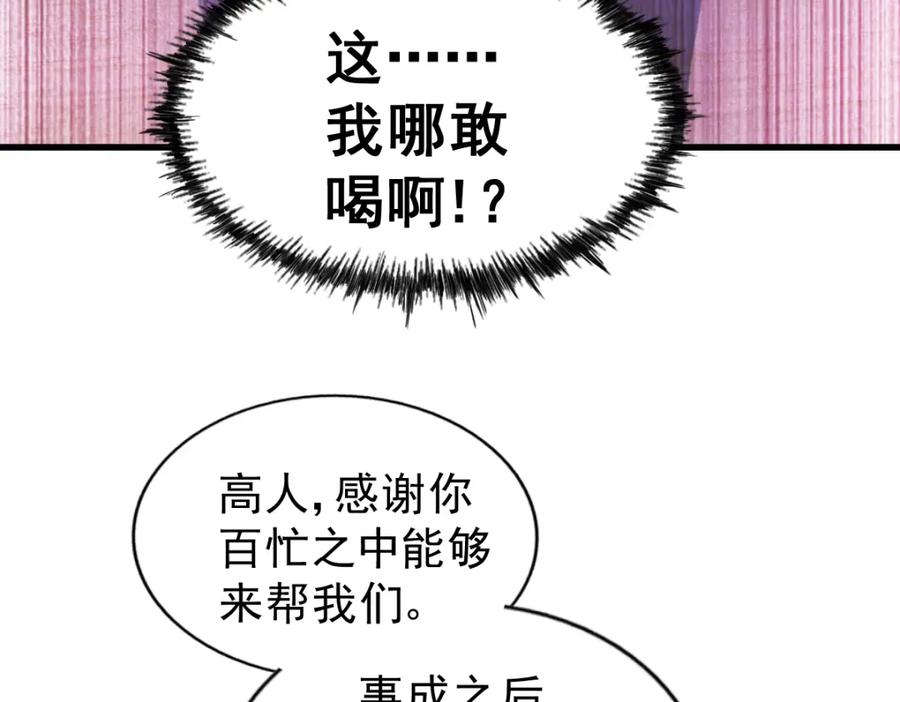 71.jpg