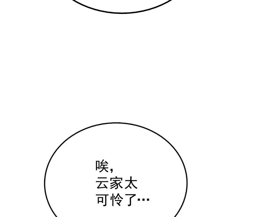 91.jpg