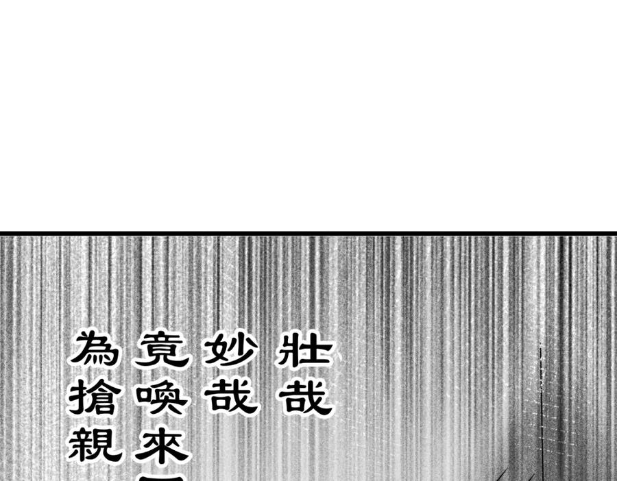 80.jpg