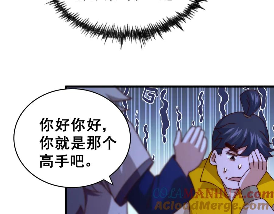 49.jpg