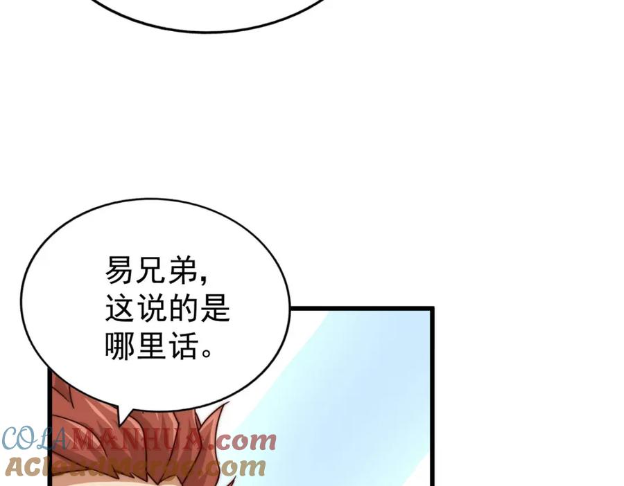 121.jpg
