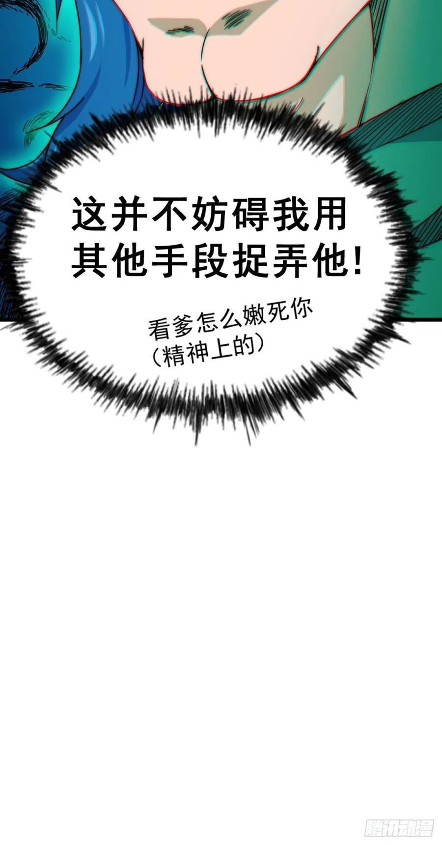 83.jpg