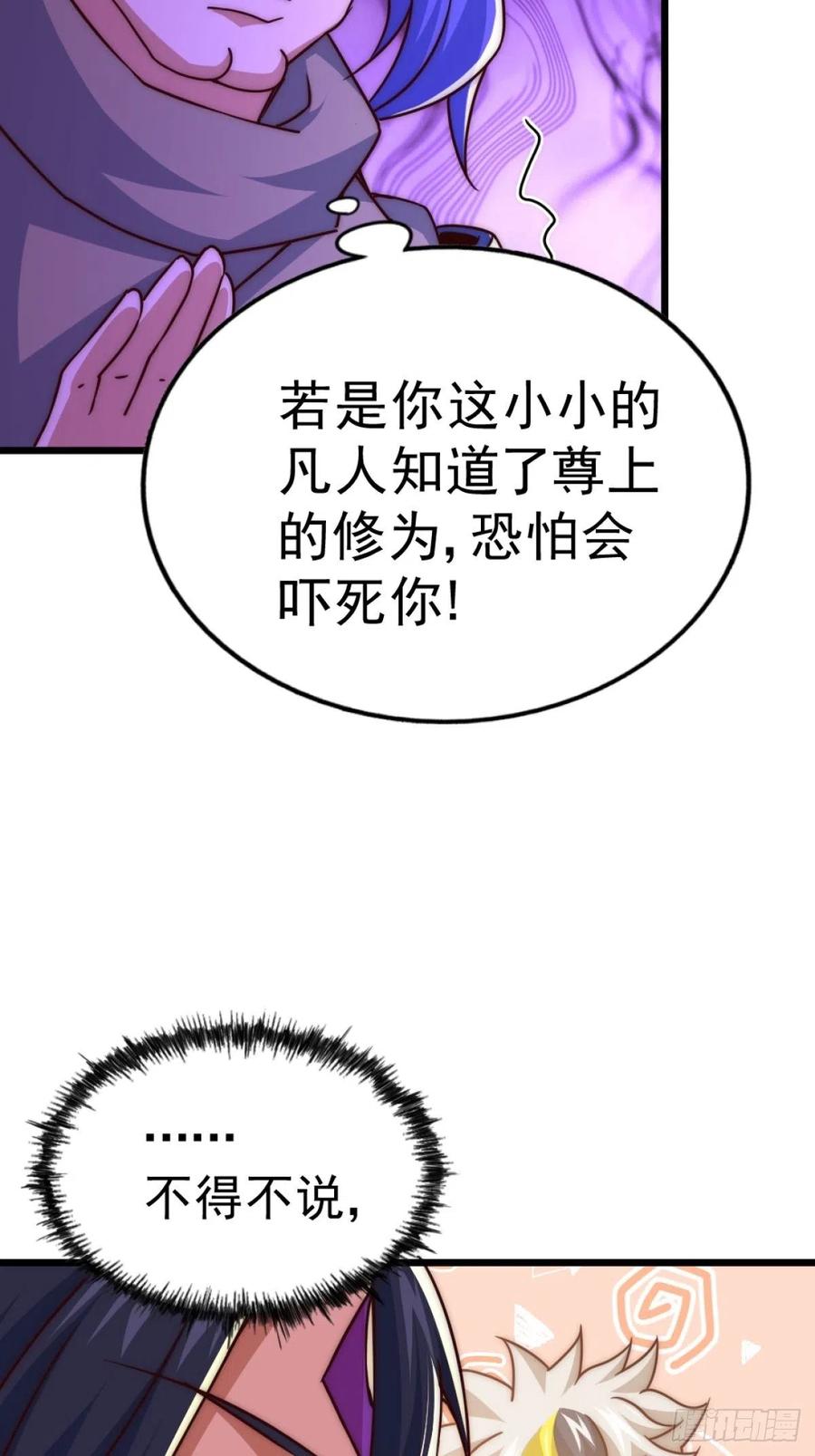 58.jpg