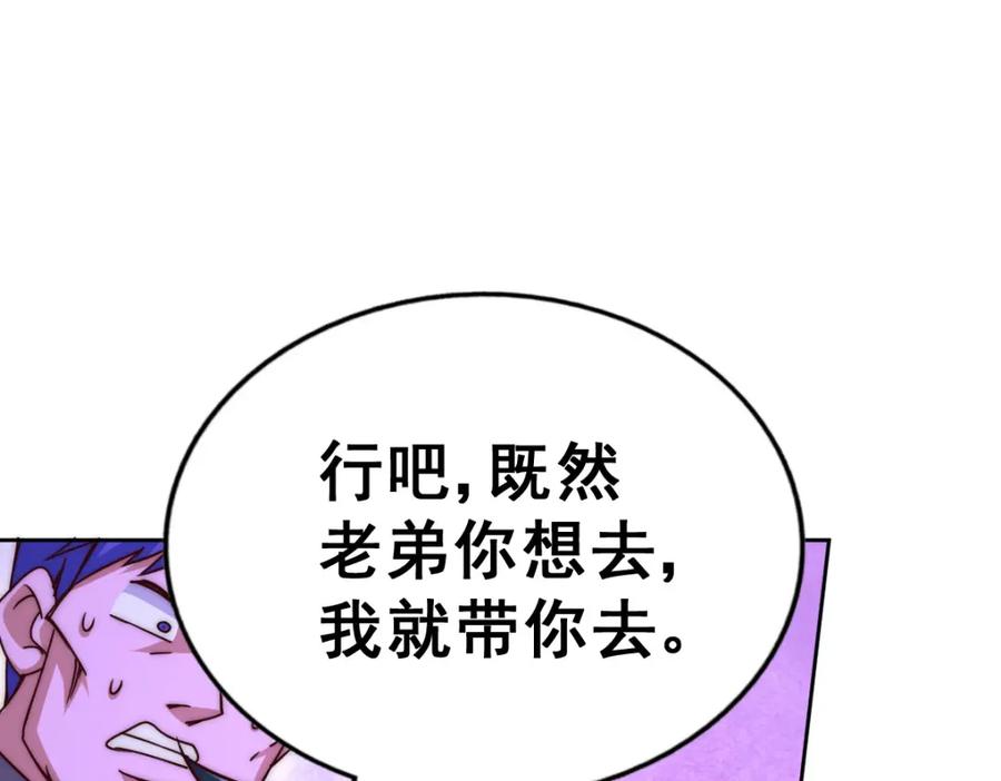 134.jpg