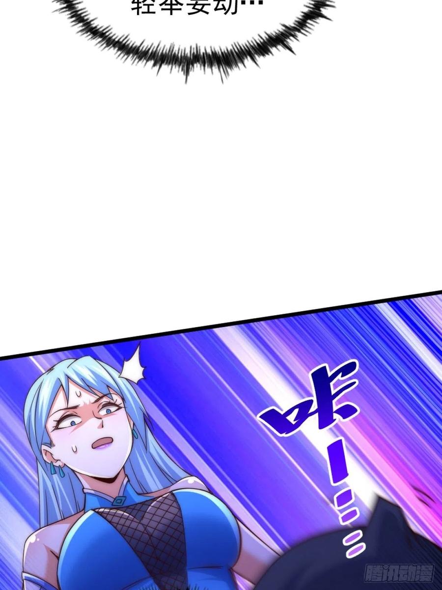 71.jpg