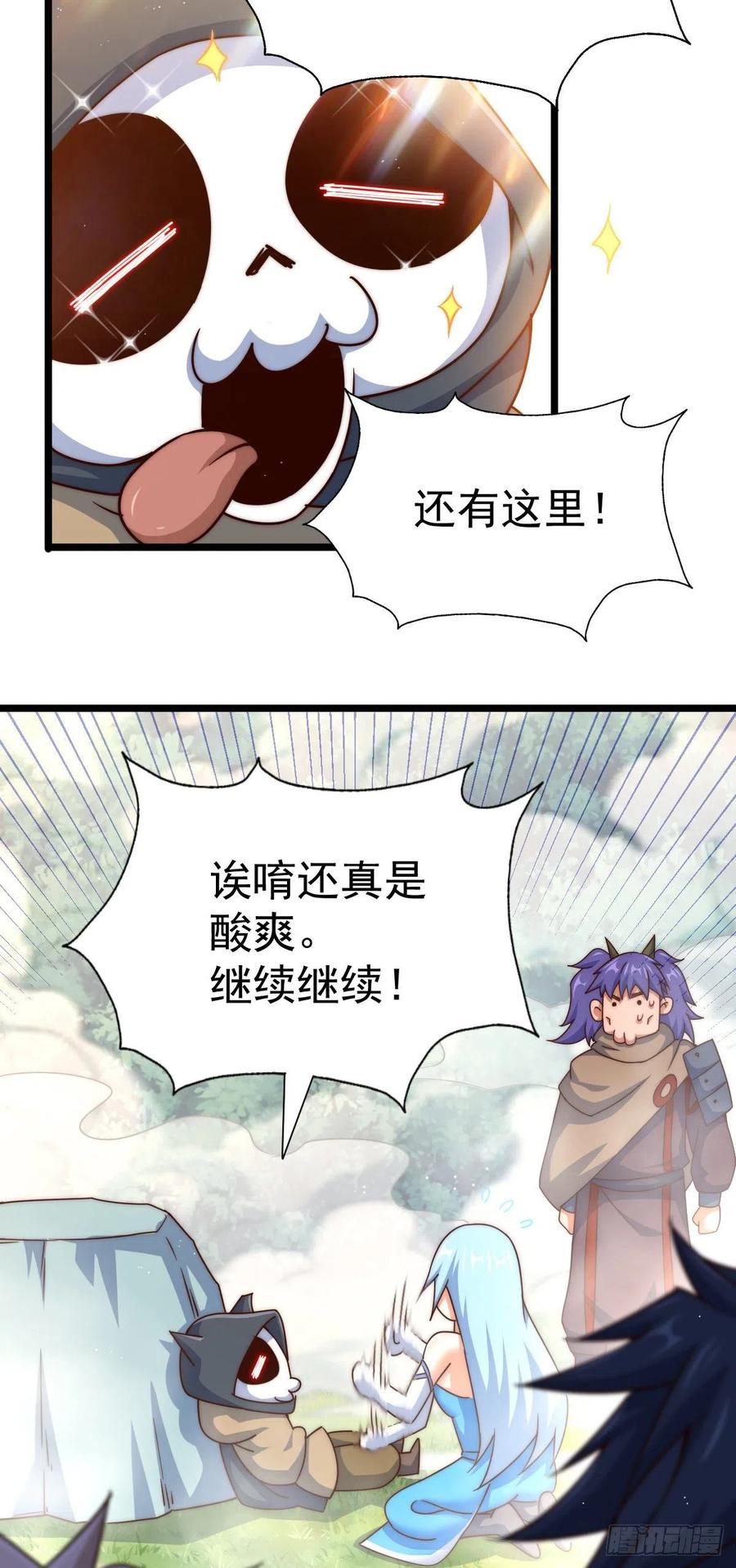 33.jpg