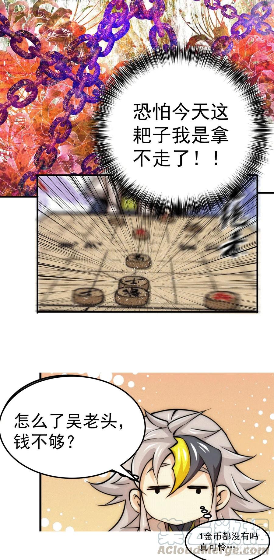 27.jpg