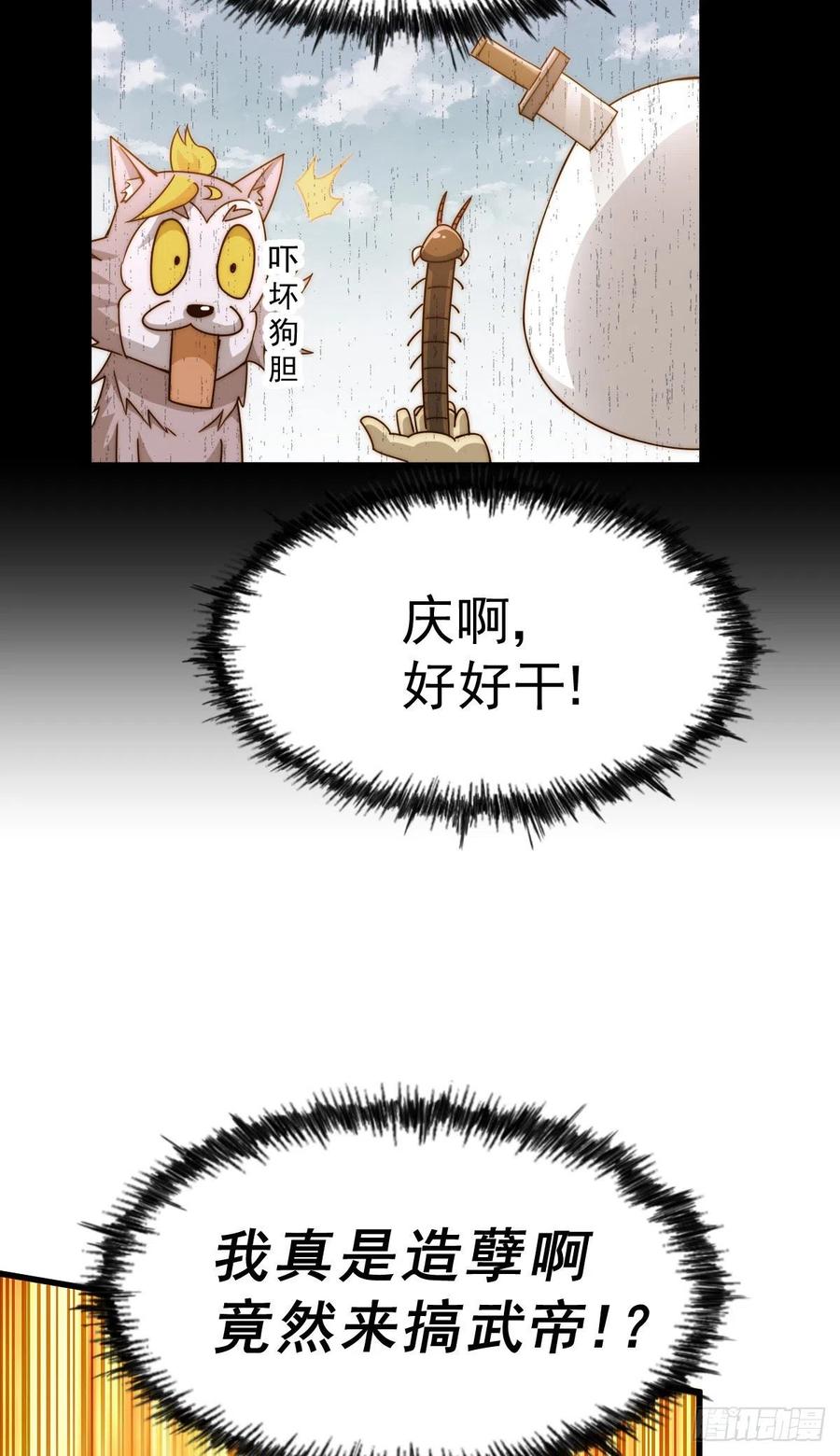38.jpg