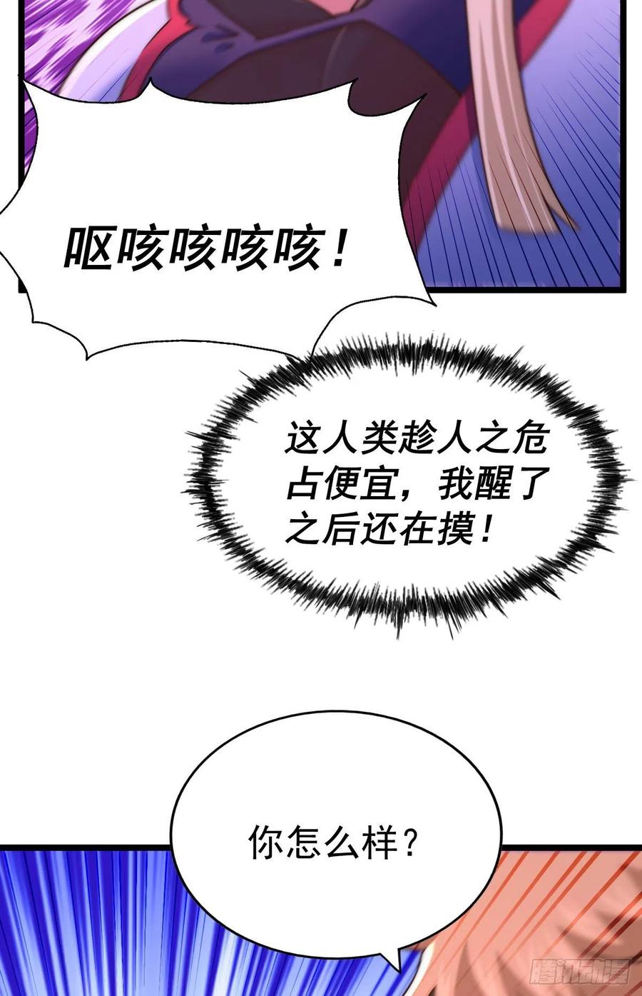 38.jpg