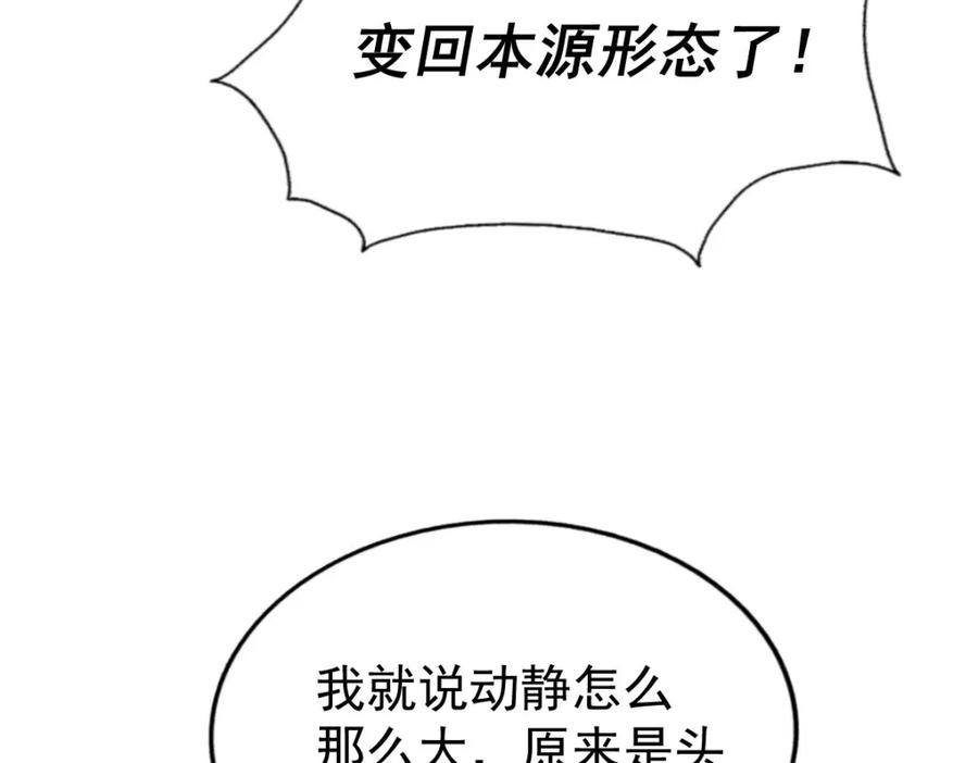 67.jpg