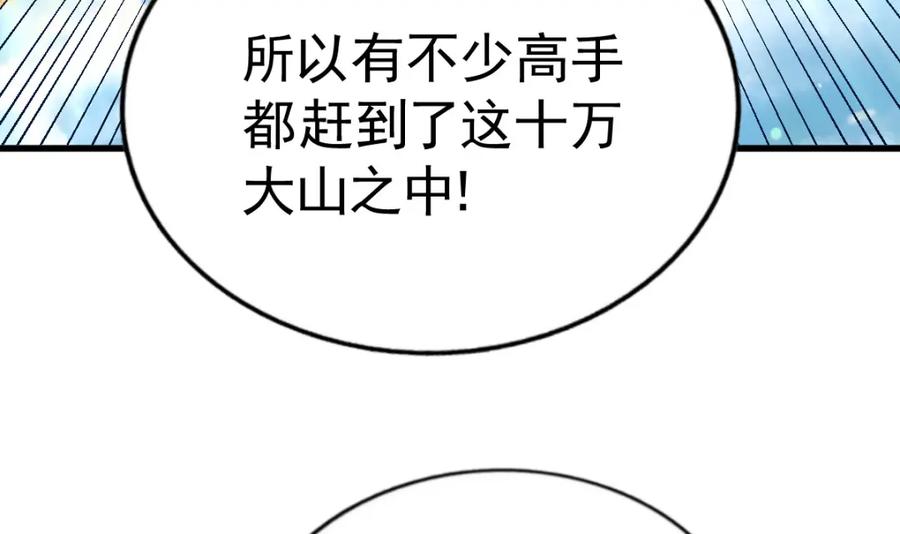 144.jpg
