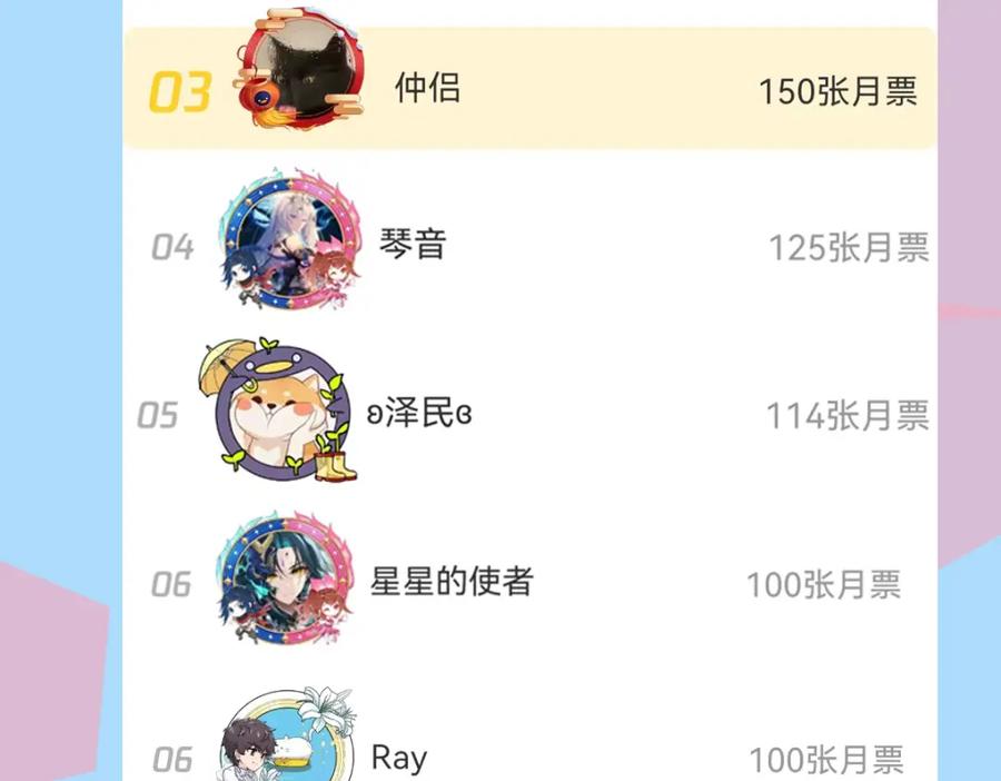 232.jpg