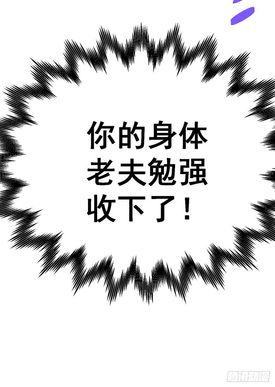 74.jpg