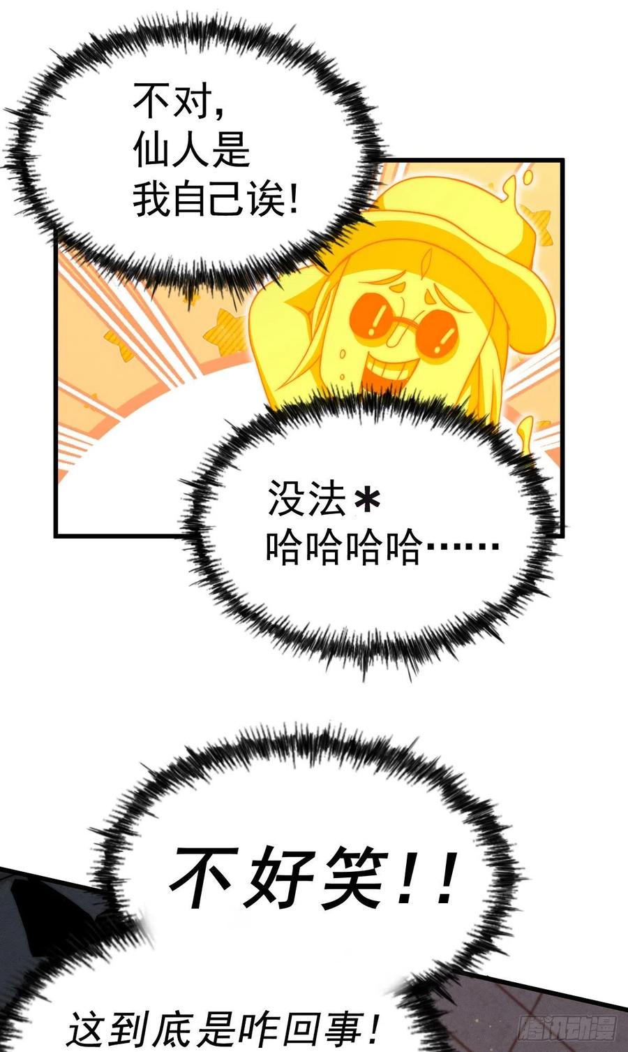 68.jpg
