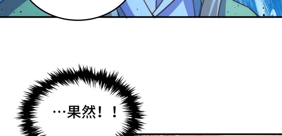 114.jpg