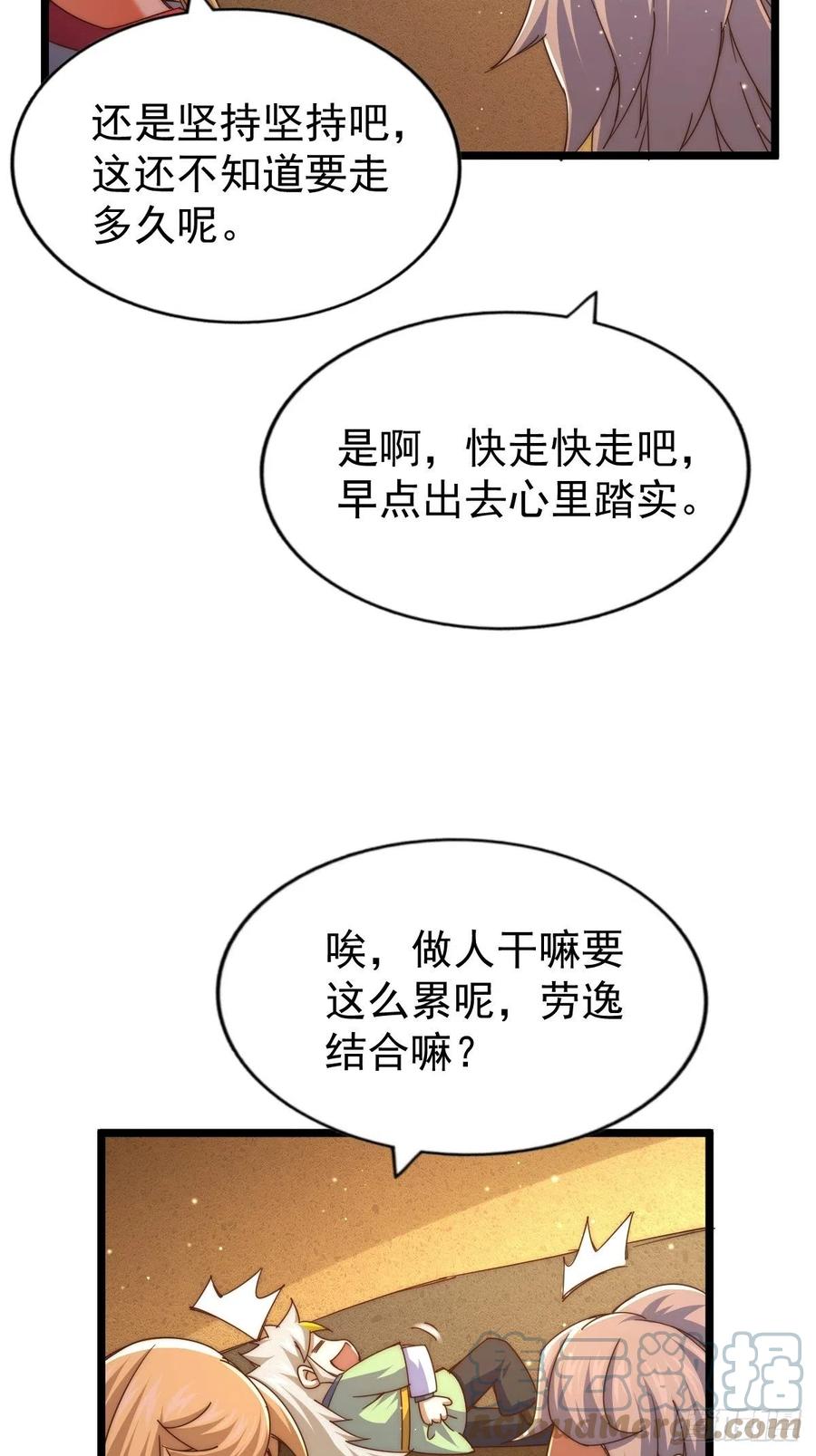 61.jpg