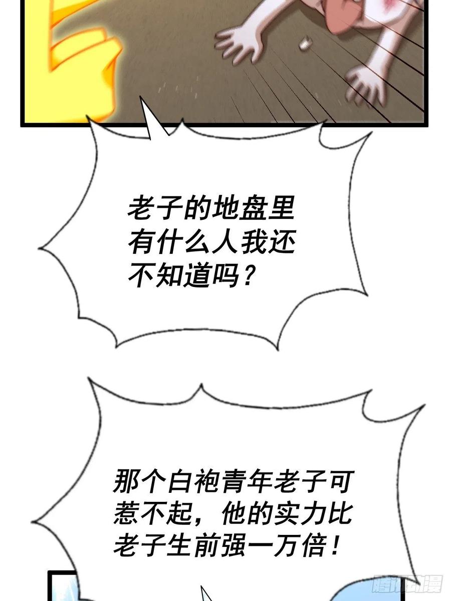 53.jpg