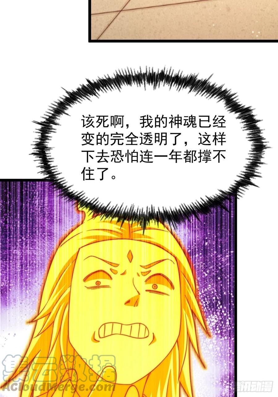 34.jpg