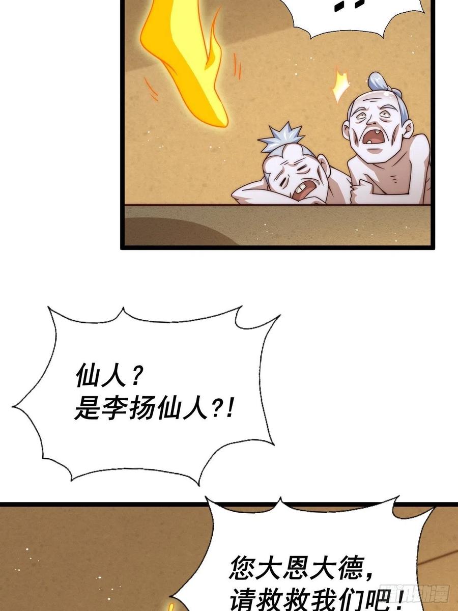 38.jpg