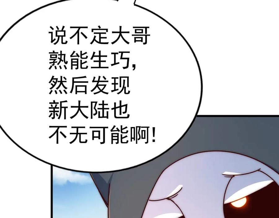 87.jpg