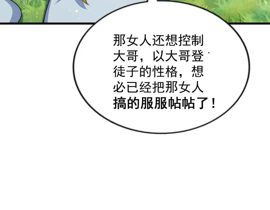 128.jpg