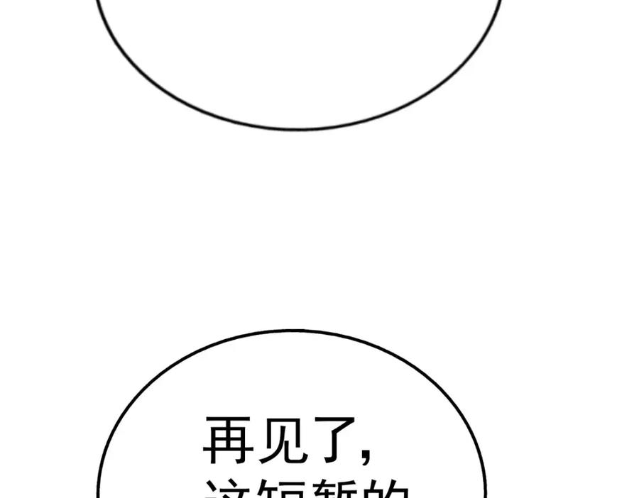 154.jpg