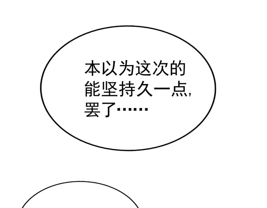 92.jpg