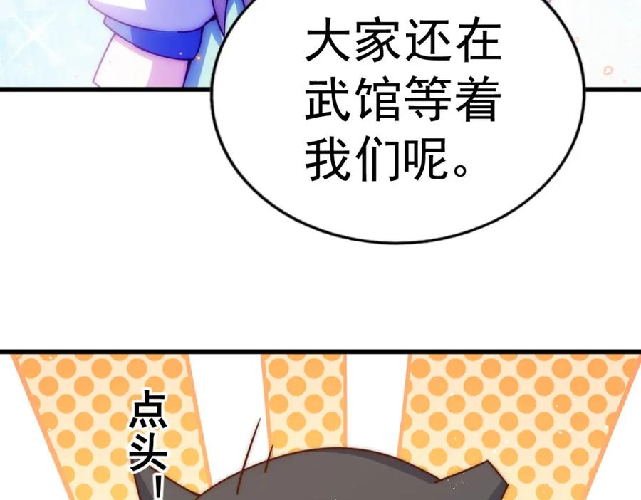 87.jpg