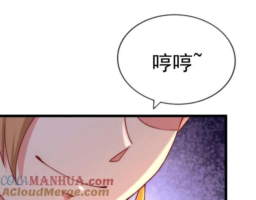 241.jpg