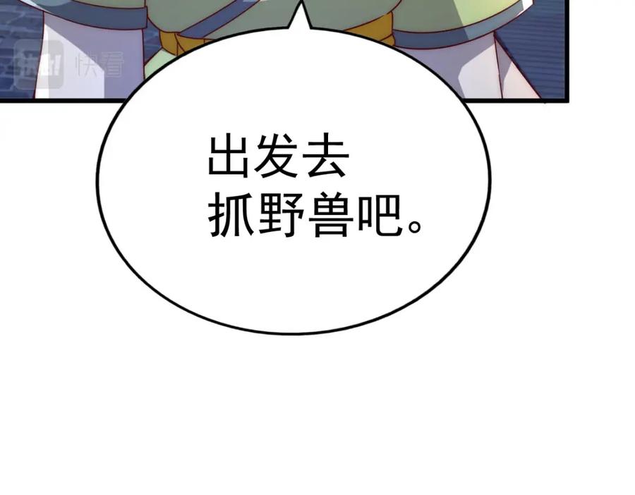 159.jpg