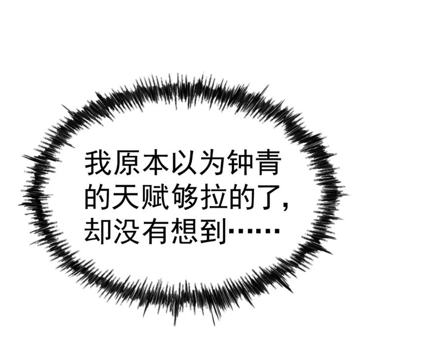 151.jpg