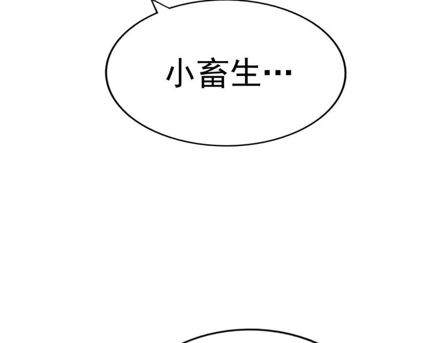163.jpg