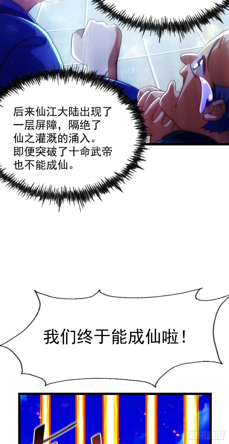53.jpg