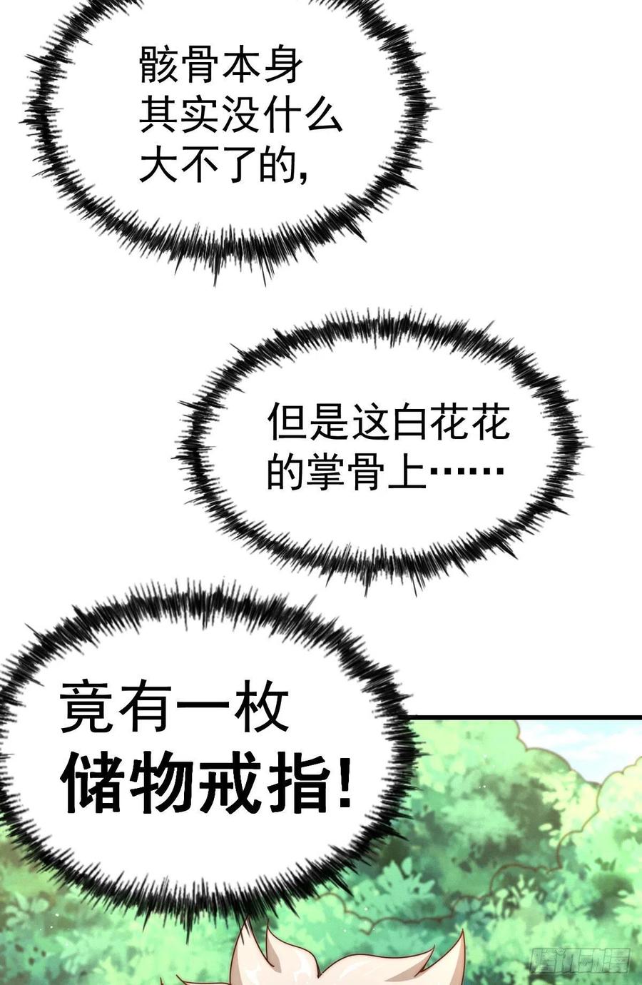 18.jpg