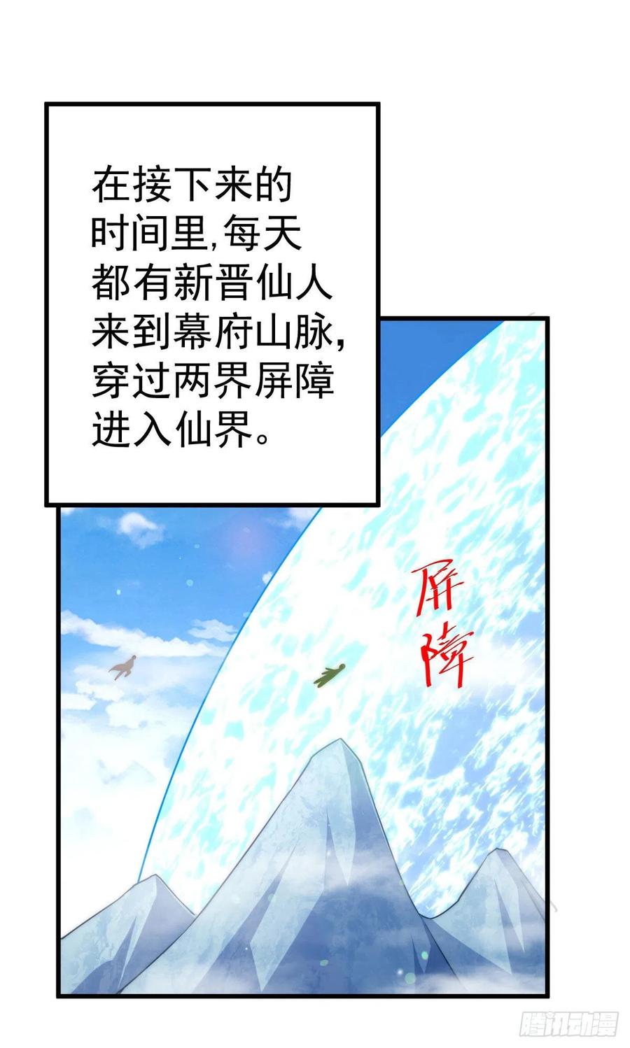 65.jpg