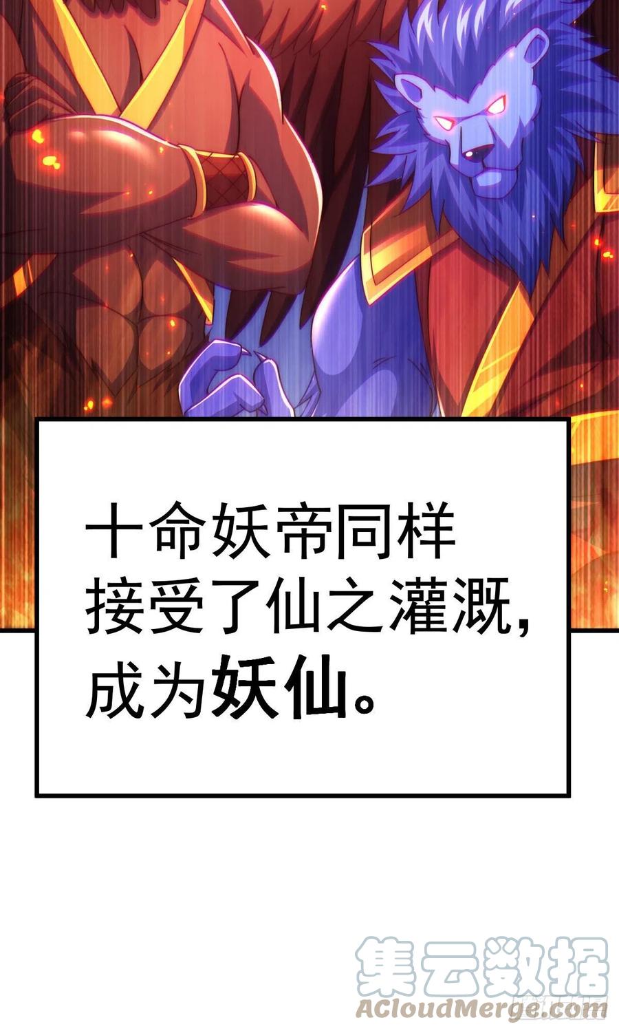 67.jpg