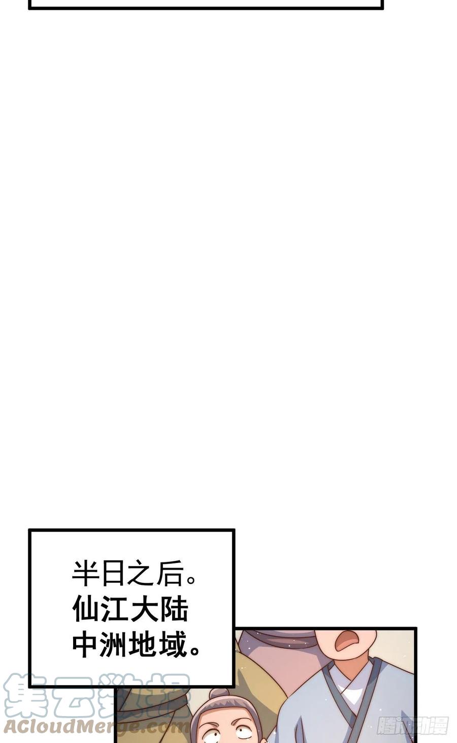 58.jpg