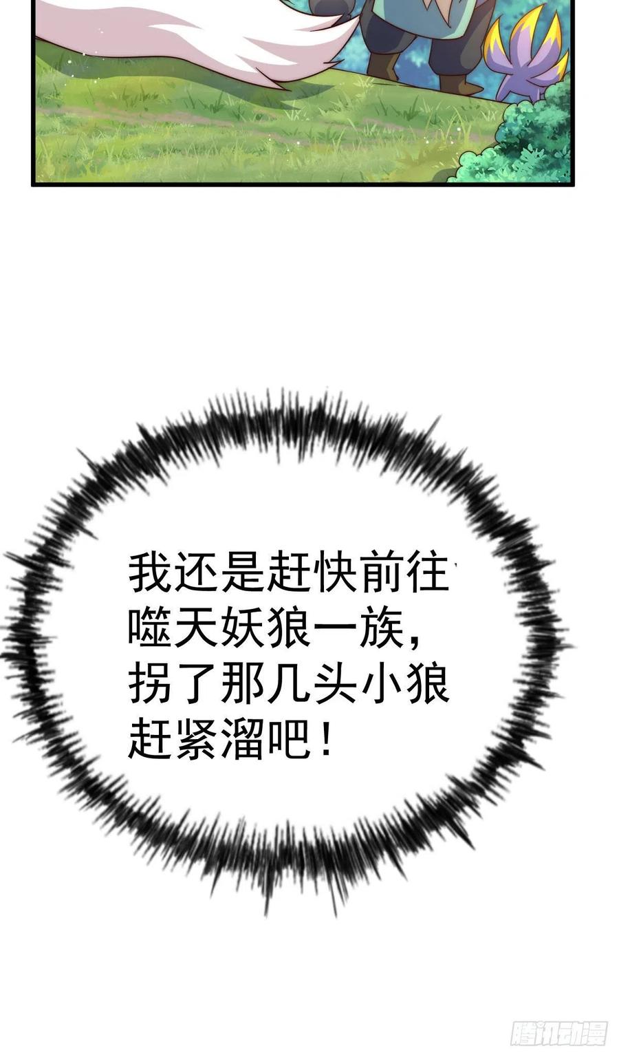 47.jpg