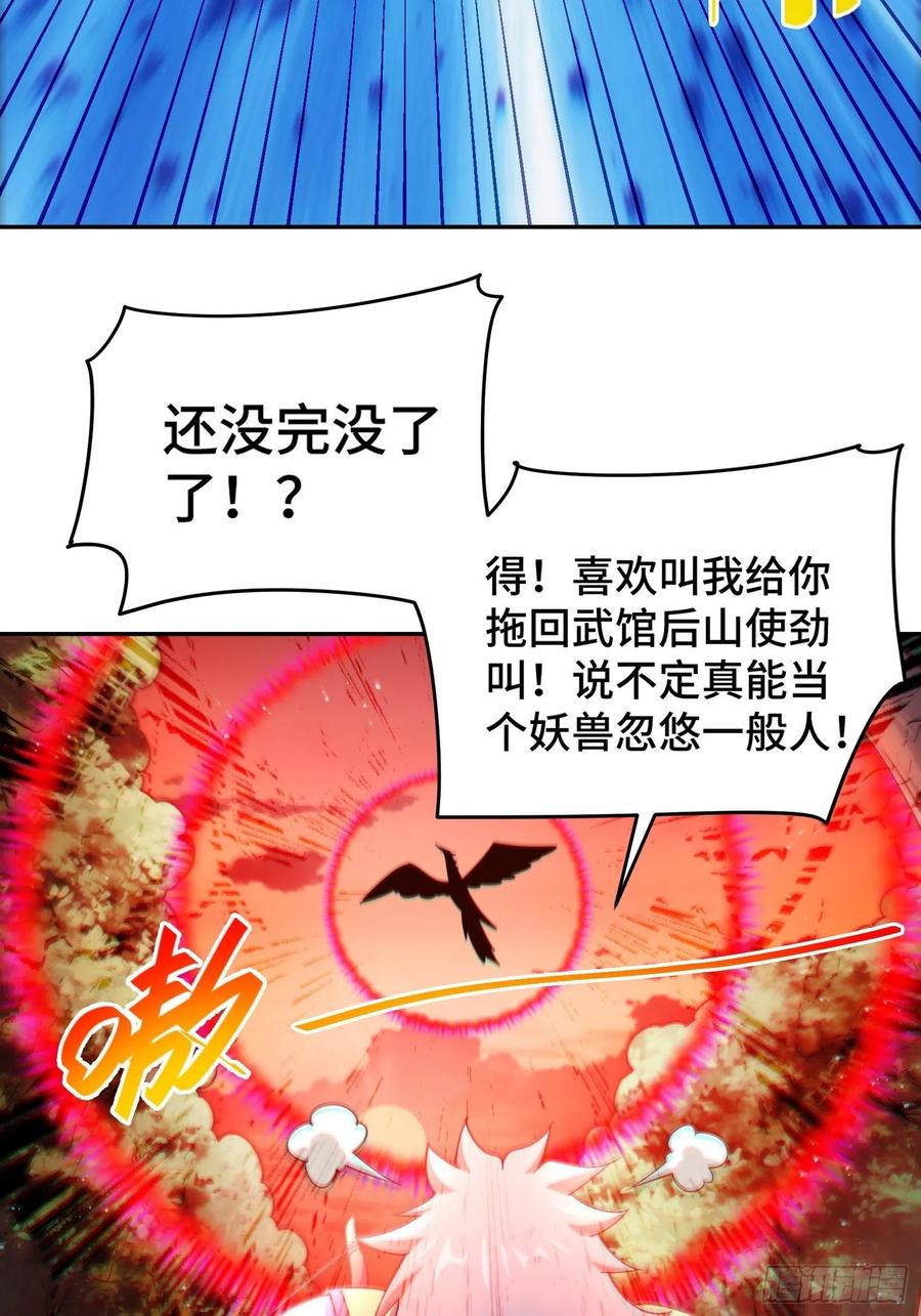 51.jpg