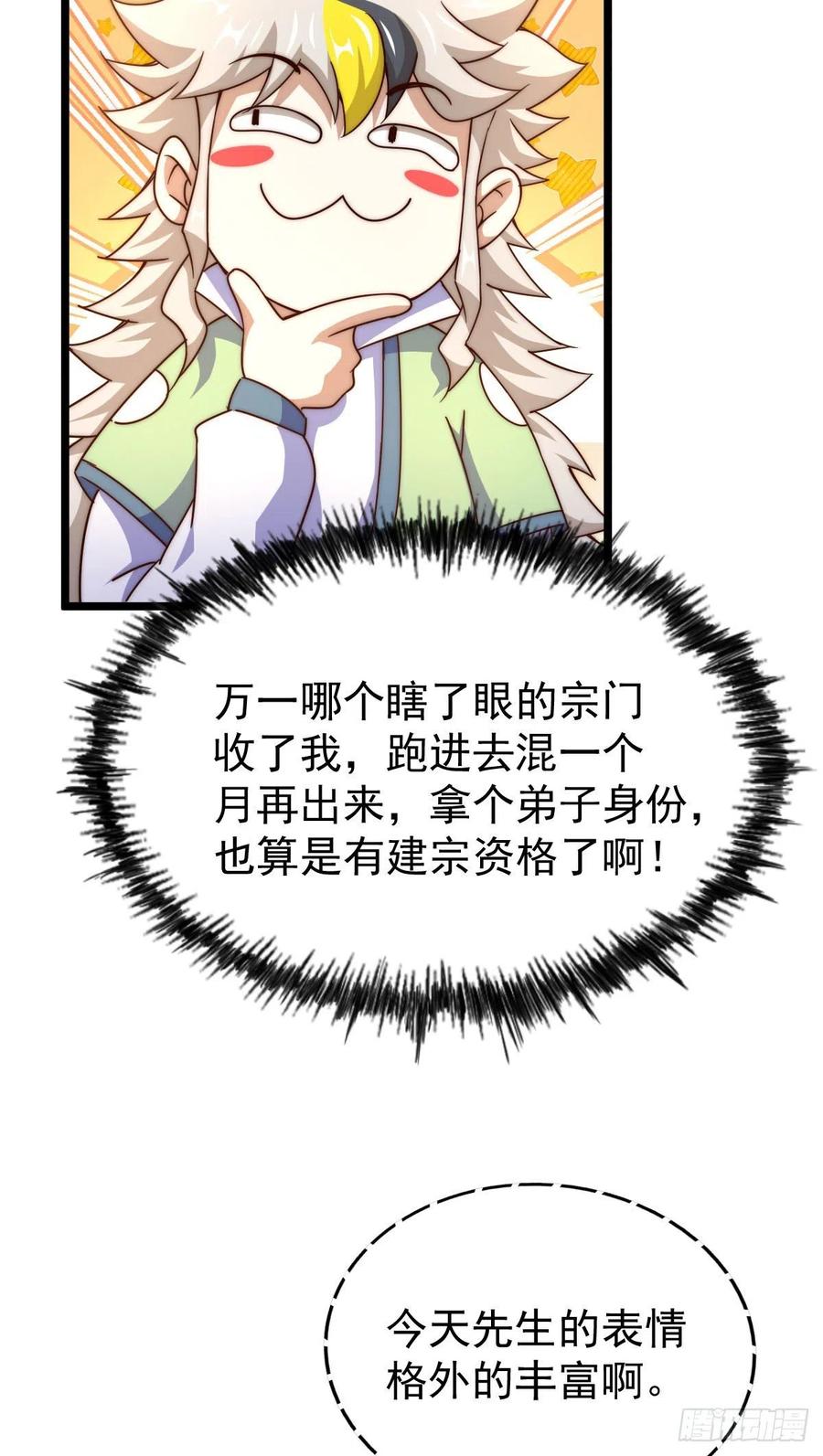 35.jpg