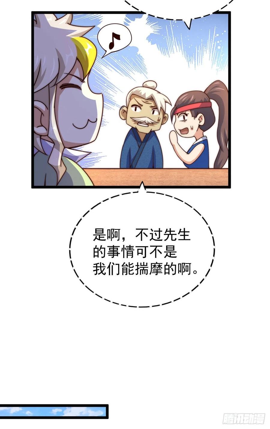 36.jpg
