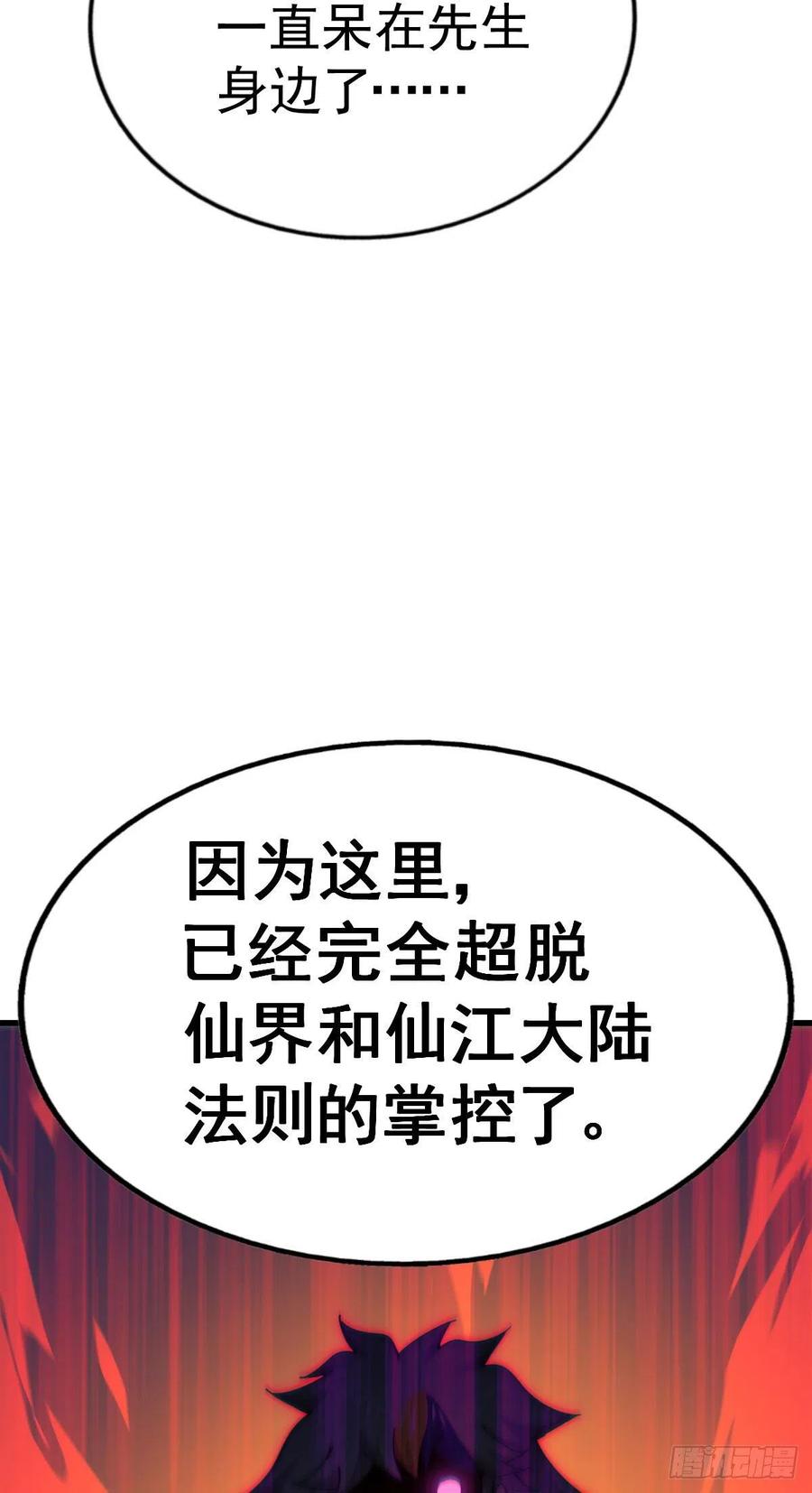 80.jpg