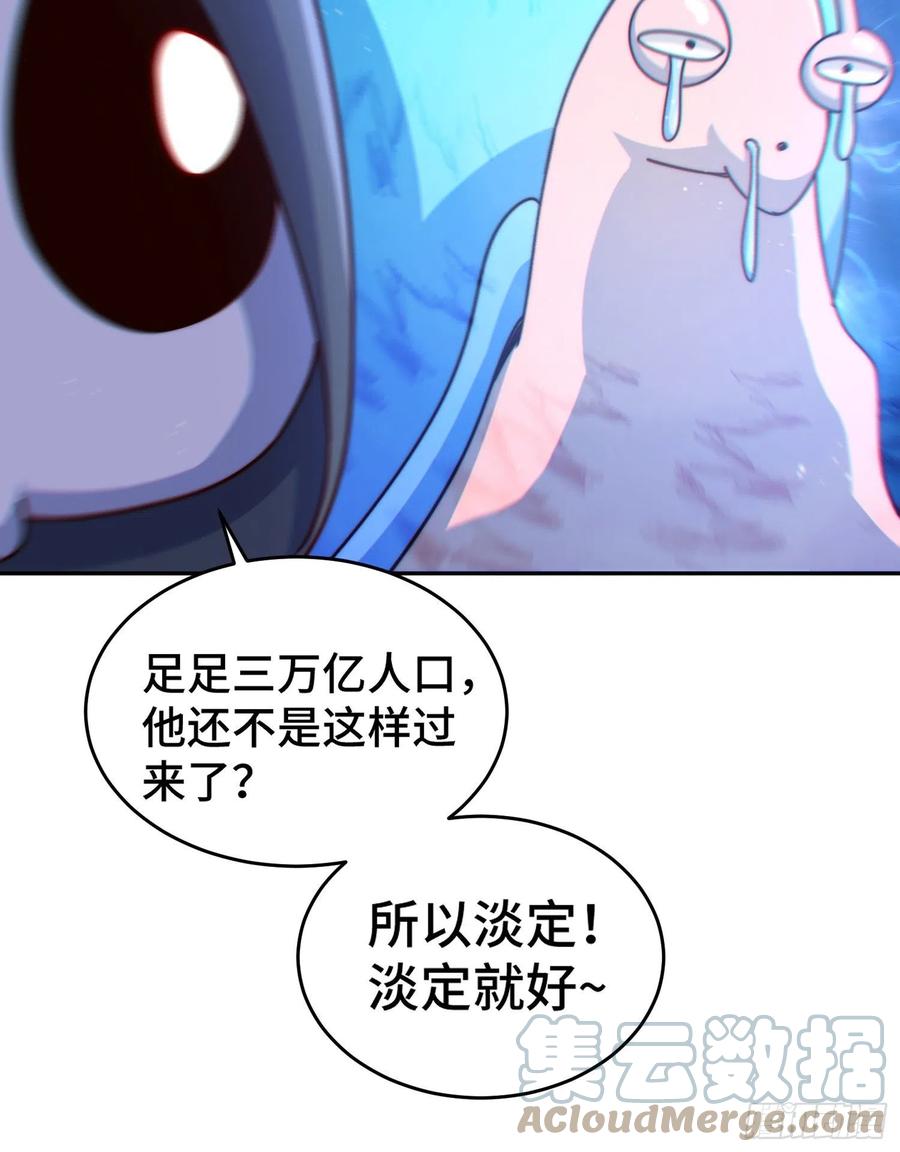 61.jpg